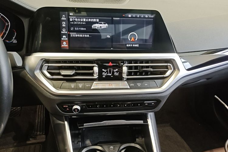 BMW 3 Series 2021 #15 BMW 3 Series 2021 car image #15