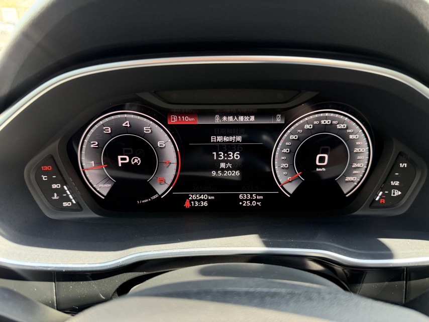 Audi Q3 2022 car image #16