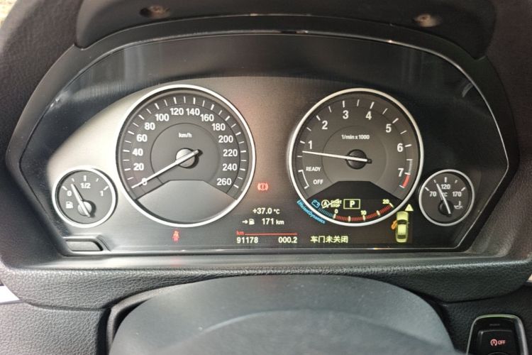 BMW 3 Series 2019 #12 BMW 3 Series 2019 car image #12