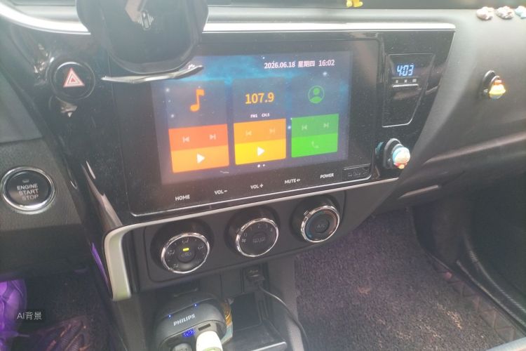Toyota Corolla 2018 #15 Toyota Corolla 2018 car image #15