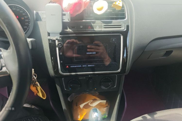 Volkswagen Polo 2019 #15 Volkswagen Polo 2019 car image #15