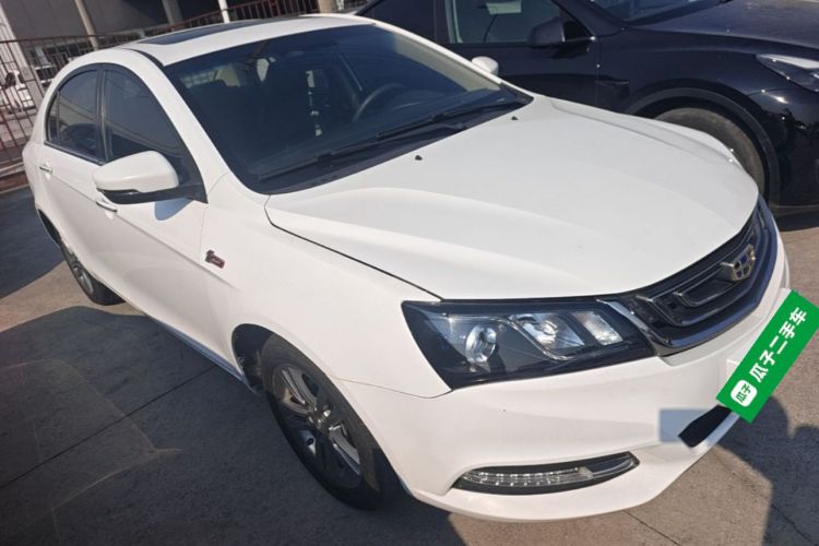 GEELY Emgrand 2018 #4 GEELY Emgrand 2018 car image #4
