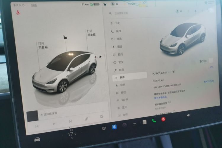 Tesla Model Y 2022 #13 Tesla Model Y 2022 immagine di auto #13