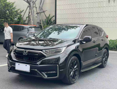Honda CR-V 2021 Honda CR-V 2021 car image