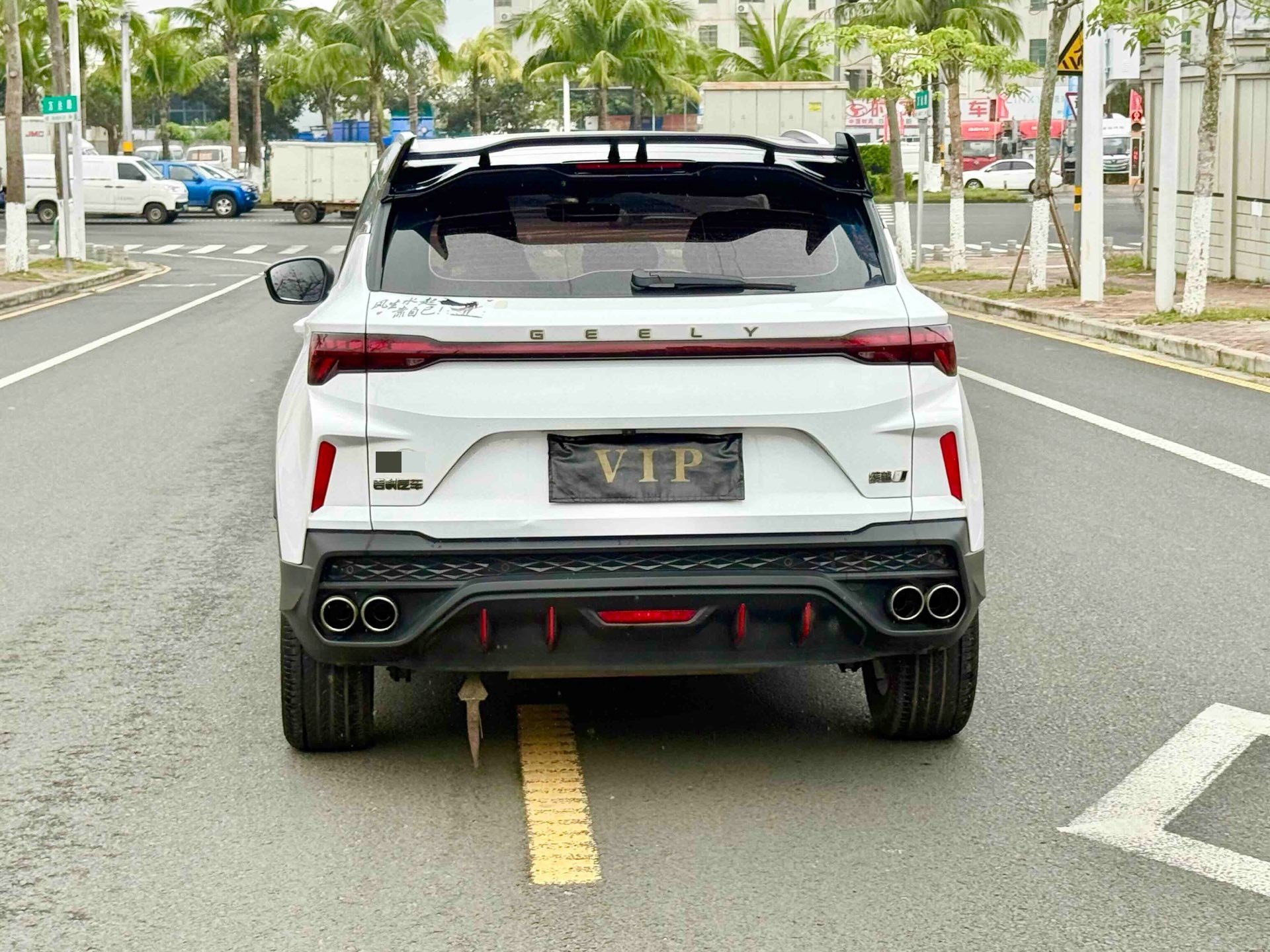 GEELY Coolray 2023 immagine di auto #8