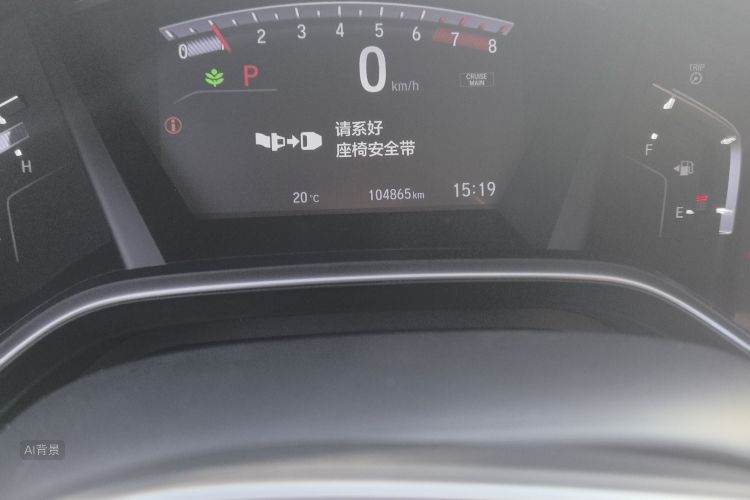 Honda CR-V 2019 car image #14
