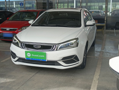 GEELY Emgrand 2020 GEELY Emgrand 2020 car image