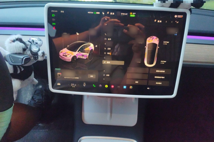Tesla Model 3 2023 #17 Tesla Model 3 2023 immagine di auto #17