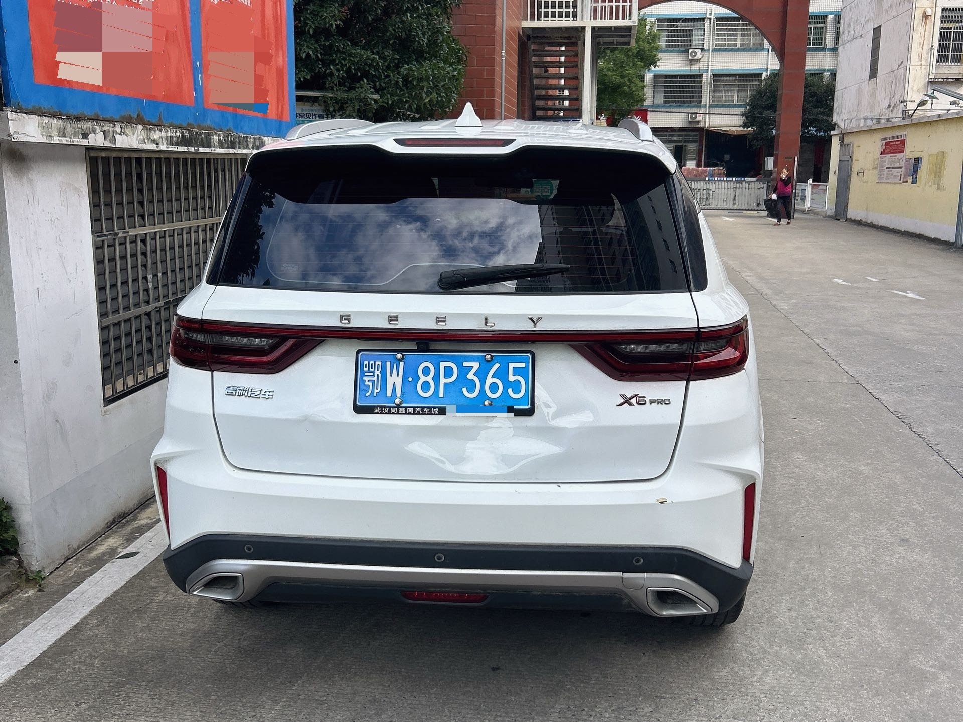 GEELY Vision X6 2022 #9 GEELY Vision X6 2022 car image #9