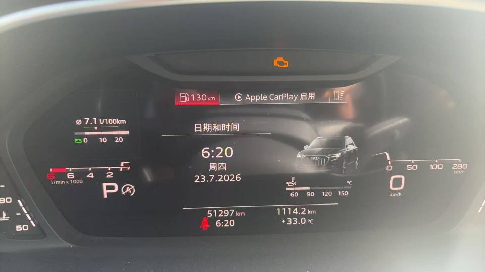 Audi Q3 2022 car image #2