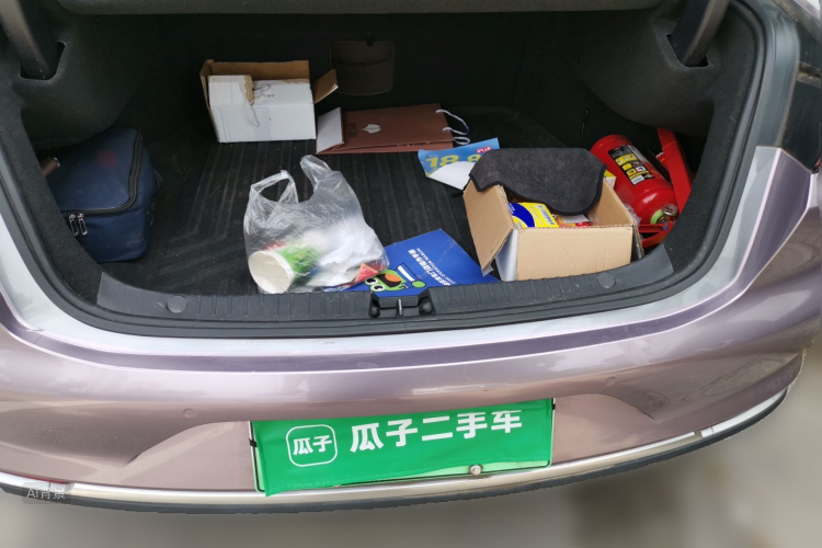 BYD Han 2021 #21 BYD Han 2021 car image #21