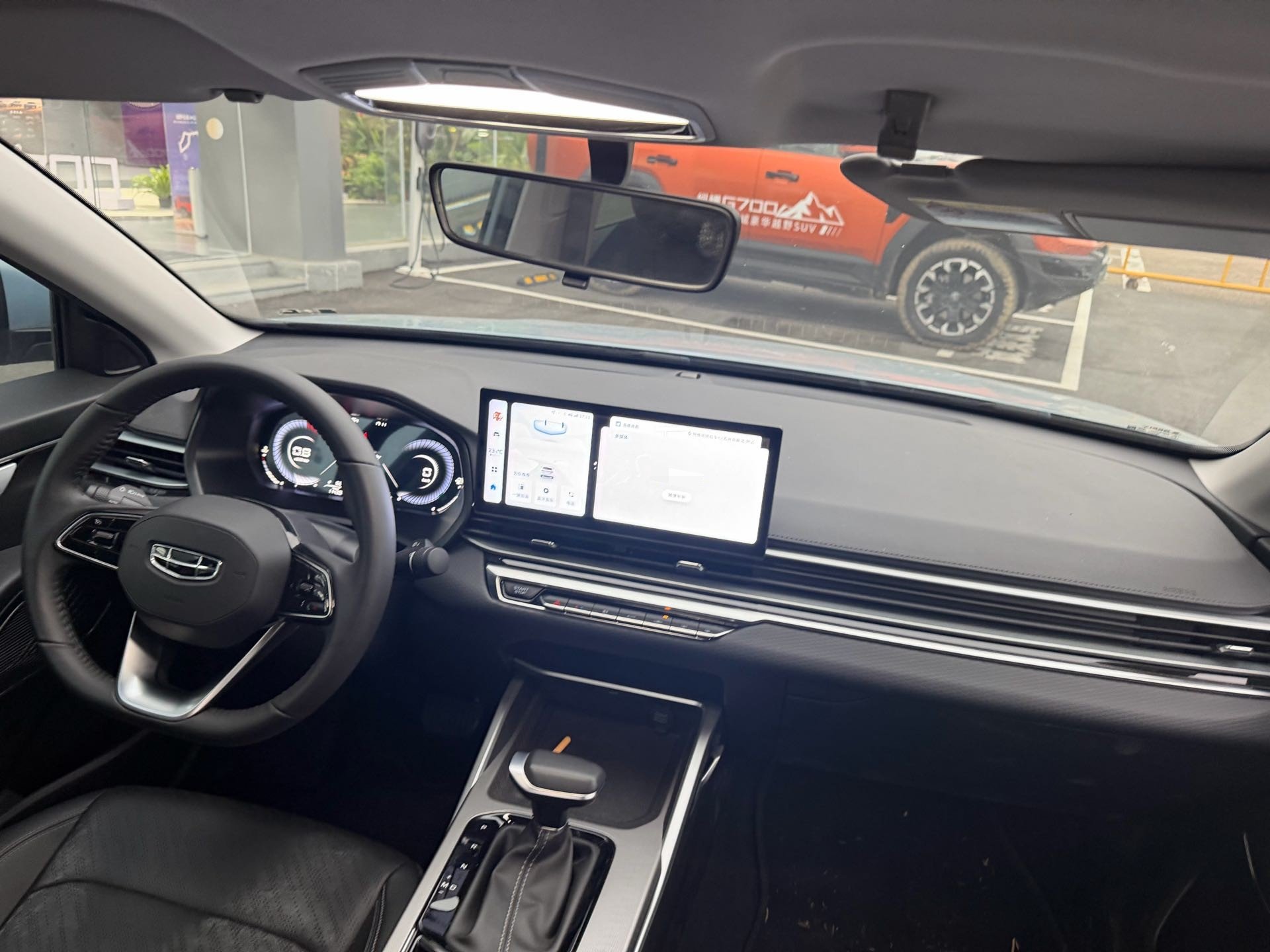 GEELY Emgrand 2023 car image #10