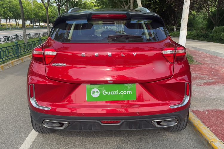 GEELY Emgrand GS 2019 #6 GEELY Emgrand GS 2019 car image #6