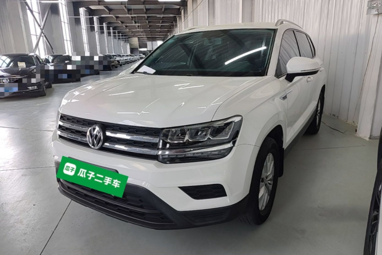 Volkswagen Tharu 2020 #2 Volkswagen Tharu 2020 image de voiture #2