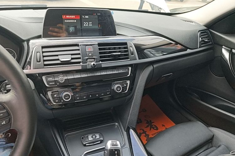 BMW 3 Series 2018 #13 BMW 3 Series 2018 imagen de coche #13