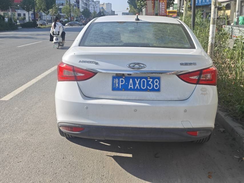 Chery Arrizo 5 2017 car image #8