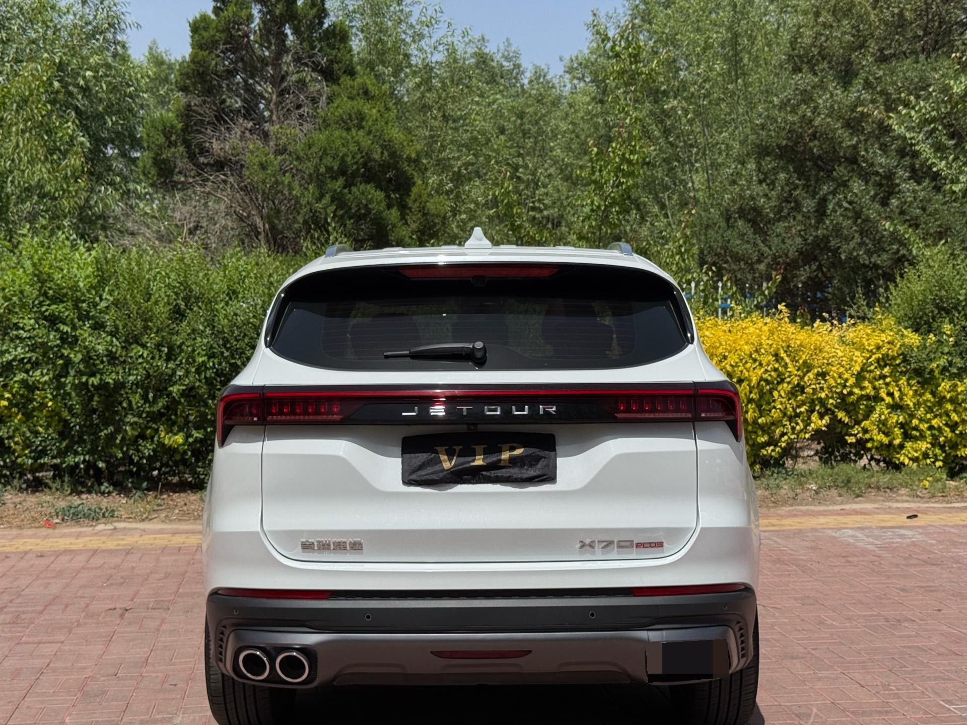 Jetour X70 PLUS 2025 image de voiture #8