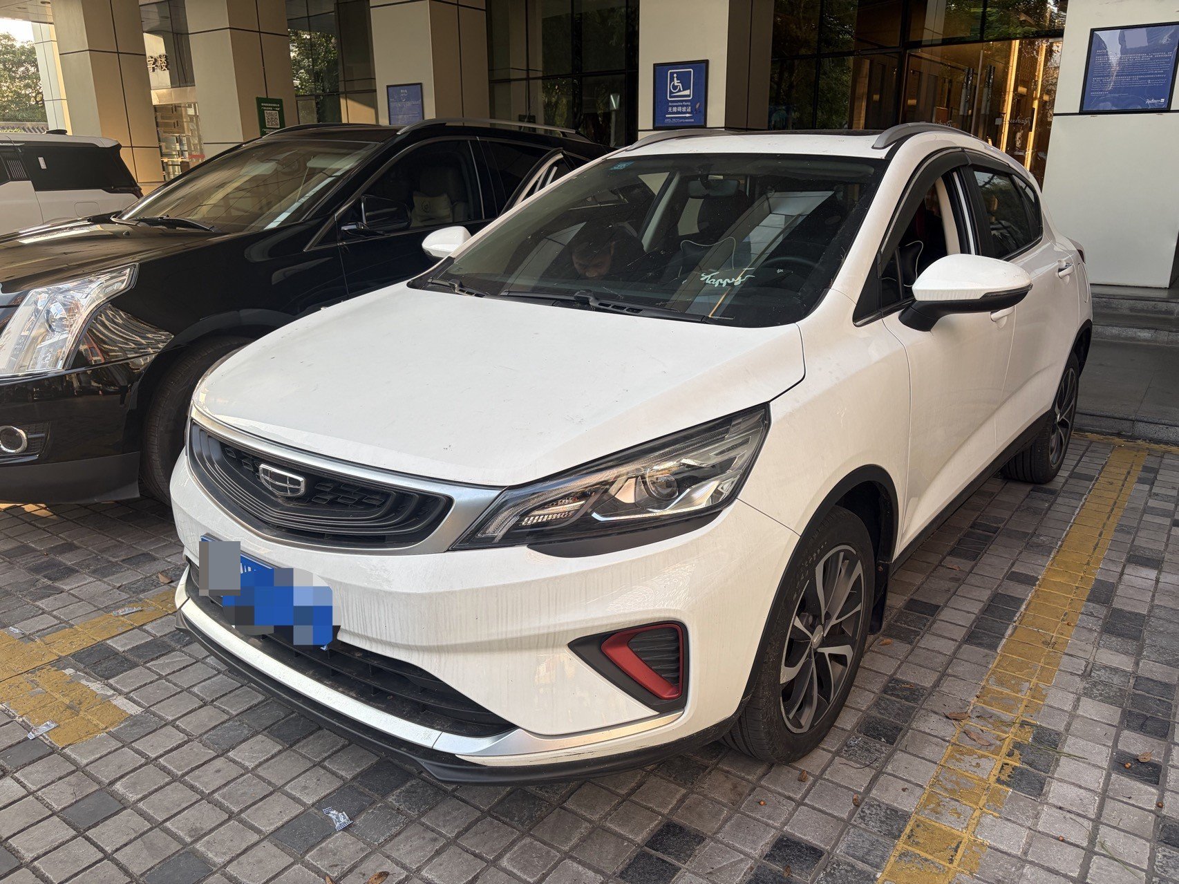 GEELY Emgrand GS 2020 car image 