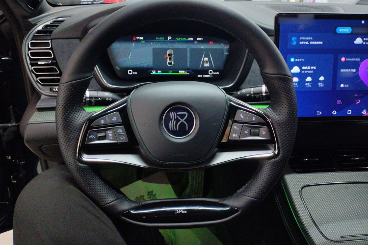 比亚迪 汉 2023 汽车图片 #11