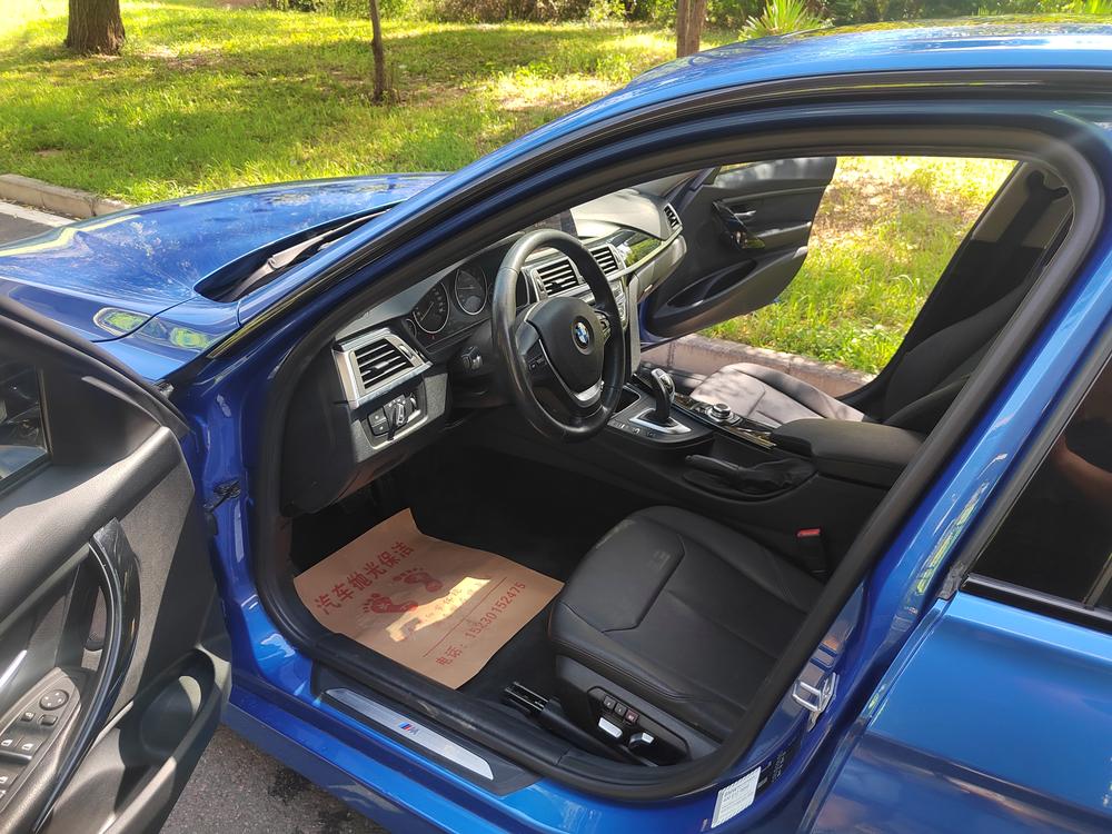 BMW 3 Series 2016 car image #9