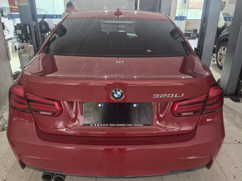BMW 3 Series 2019 car image #2