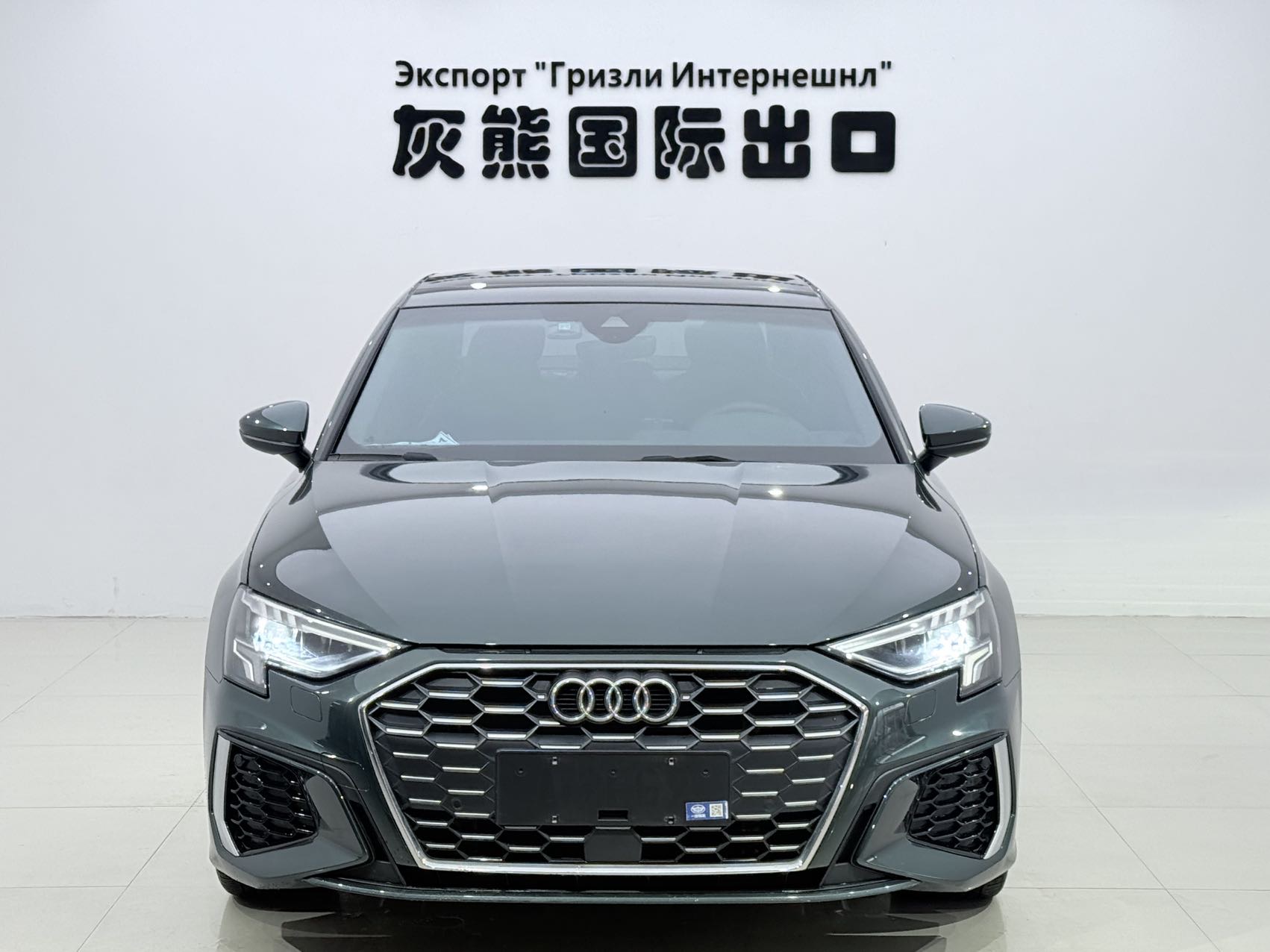 Audi A3 2023 #2 Audi A3 2023 صورة سيارة #2