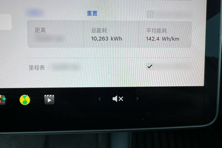 特斯拉 Model 3 2022 汽车图片 #27