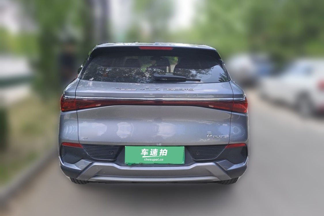 BYD Yuan Plus 2022 imagen de coche #6