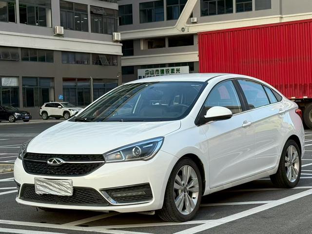 Chery Arrizo 5 2017 image de voiture #10