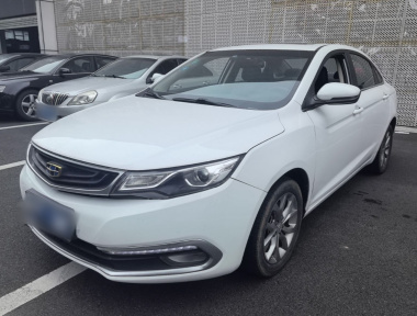 GEELY Emgrand GL 2017 GEELY Emgrand GL 2017 car image