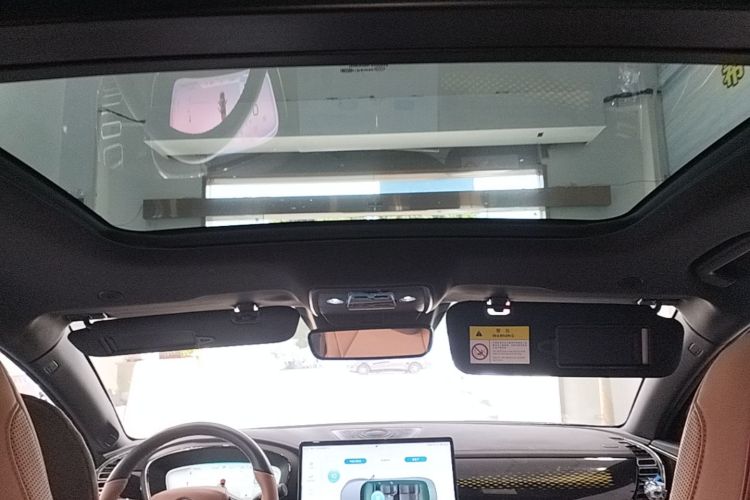 BYD Han 2023 #18 BYD Han 2023 car image #18