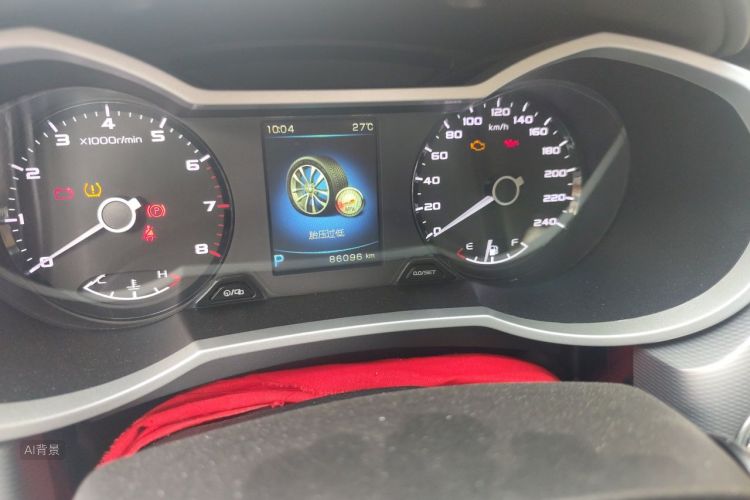GEELY Emgrand GL 2018 #14 GEELY Emgrand GL 2018 car image #14