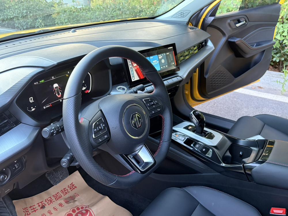 MG 5 2022 #10 MG 5 2022 car image #10