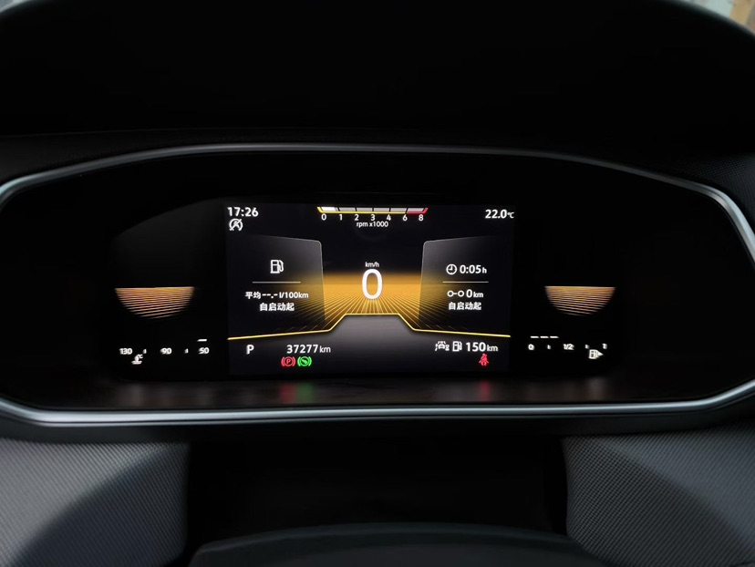 Volkswagen Tharu 2023 #5 Volkswagen Tharu 2023 car image #5