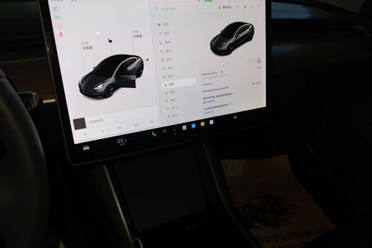Tesla Model 3 2020 #13 Tesla Model 3 2020 car image #13