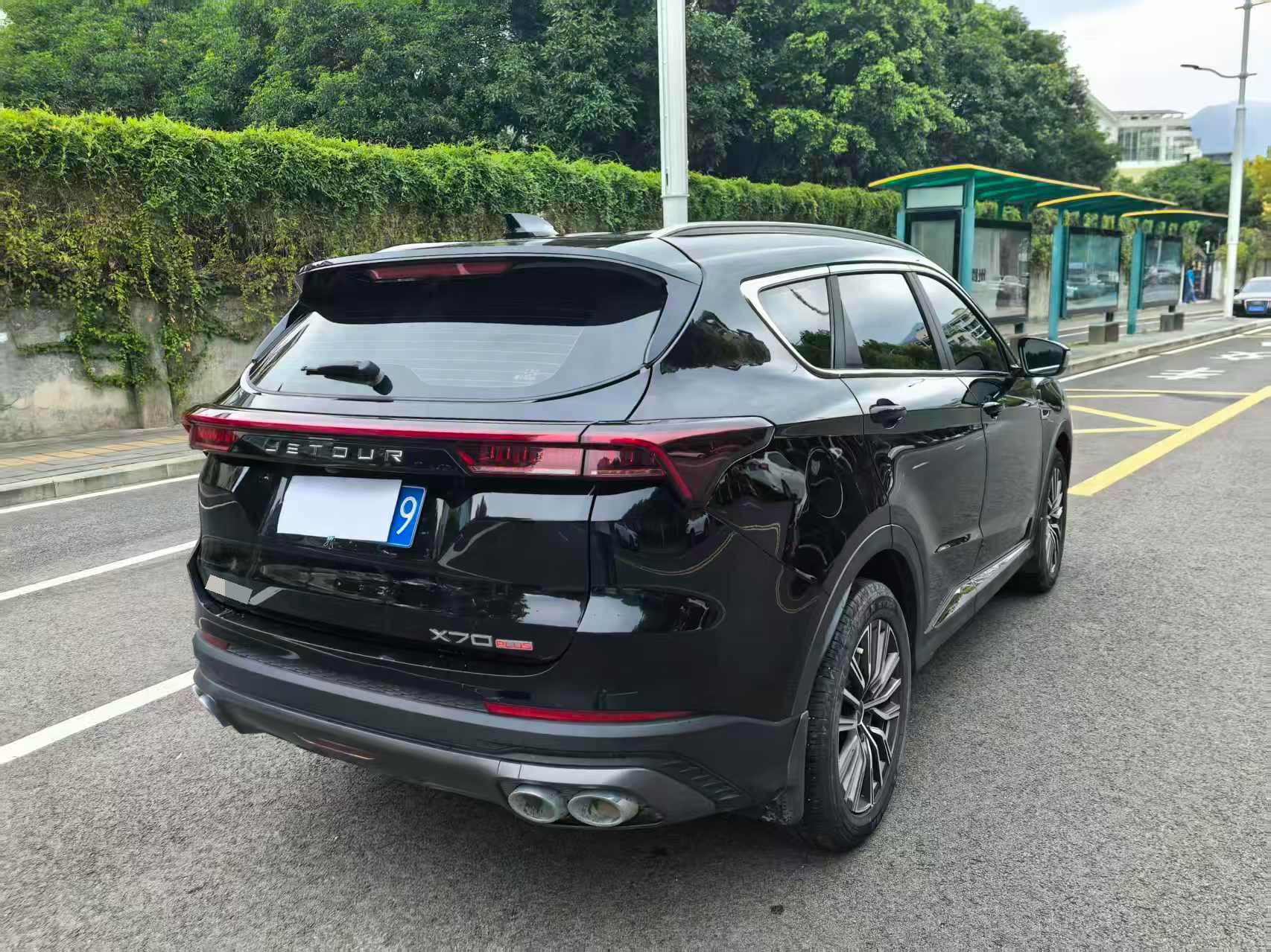 Jetour X70 PLUS 2024 #3 Jetour X70 PLUS 2024 immagine di auto #3