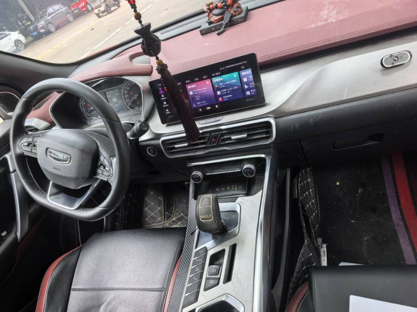 GEELY Coolray 2020 #6 GEELY Coolray 2020 image de voiture #6