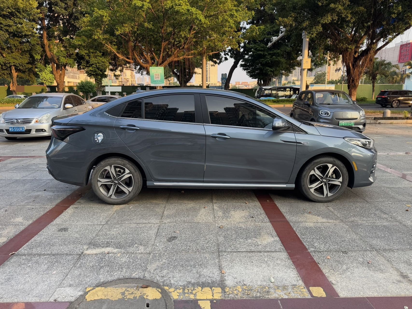 Chery Arrizo 5 Plus 2021 #3 Chery Arrizo 5 Plus 2021 immagine di auto #3