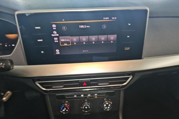 Volkswagen Lavida 2023 #13 Volkswagen Lavida 2023 car image #13