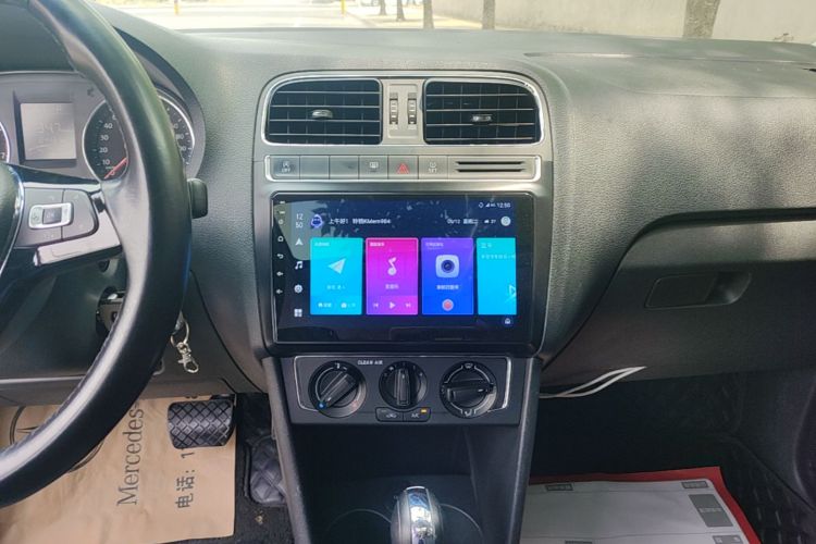 Volkswagen Polo 2018 car image #13