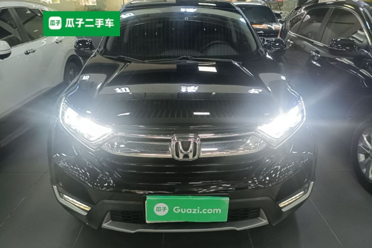 Honda CR-V 2020 car image #3