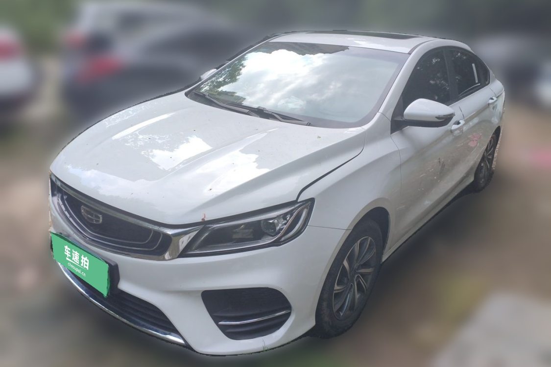GEELY Binray 2020 GEELY Binray 2020 image de voiture