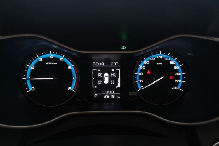 GEELY Emgrand 2020 immagine di auto #12