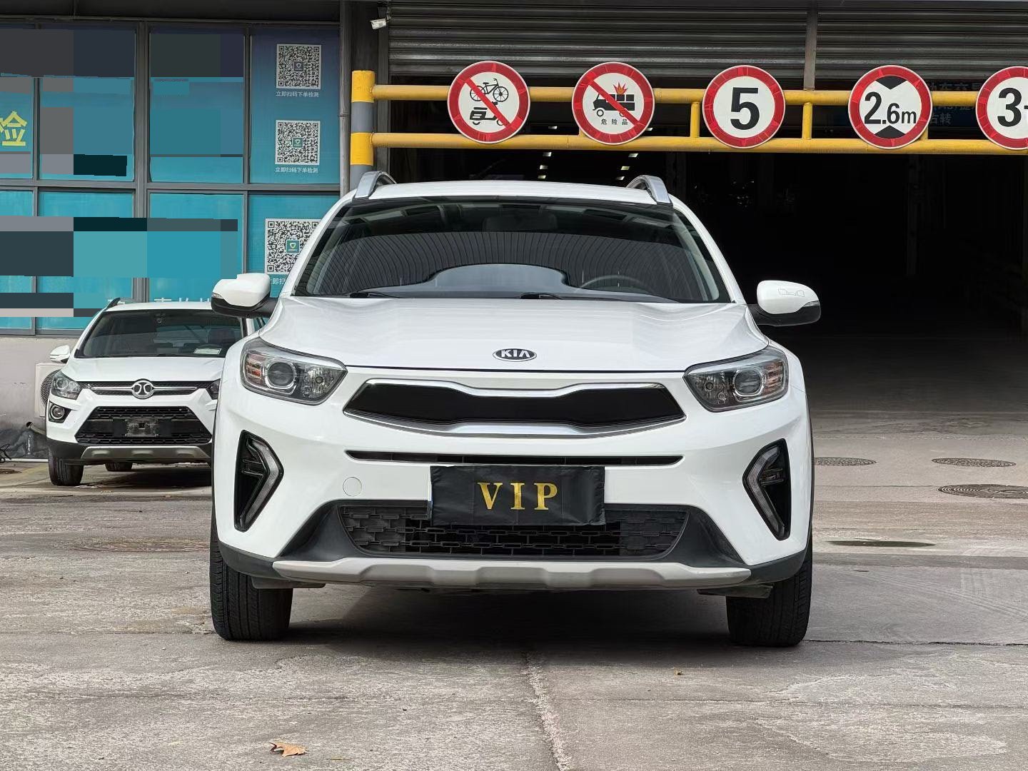 Kia KX1 2022 car image #2