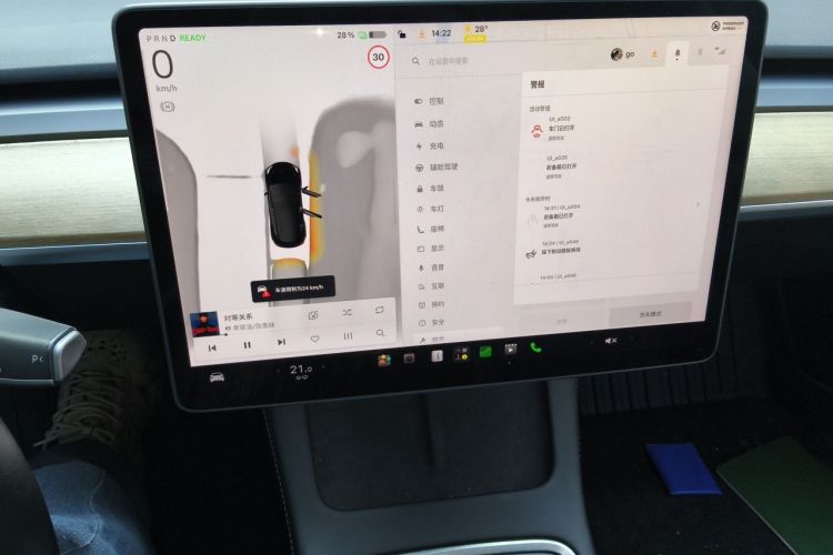 Tesla Model 3 2022 #13 Tesla Model 3 2022 imagen de coche #13
