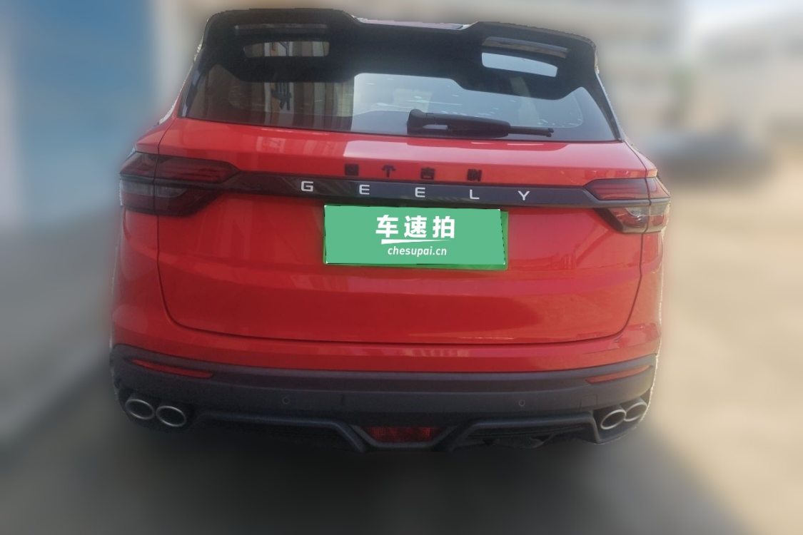 GEELY Coolray 2021 #6 GEELY Coolray 2021 immagine di auto #6