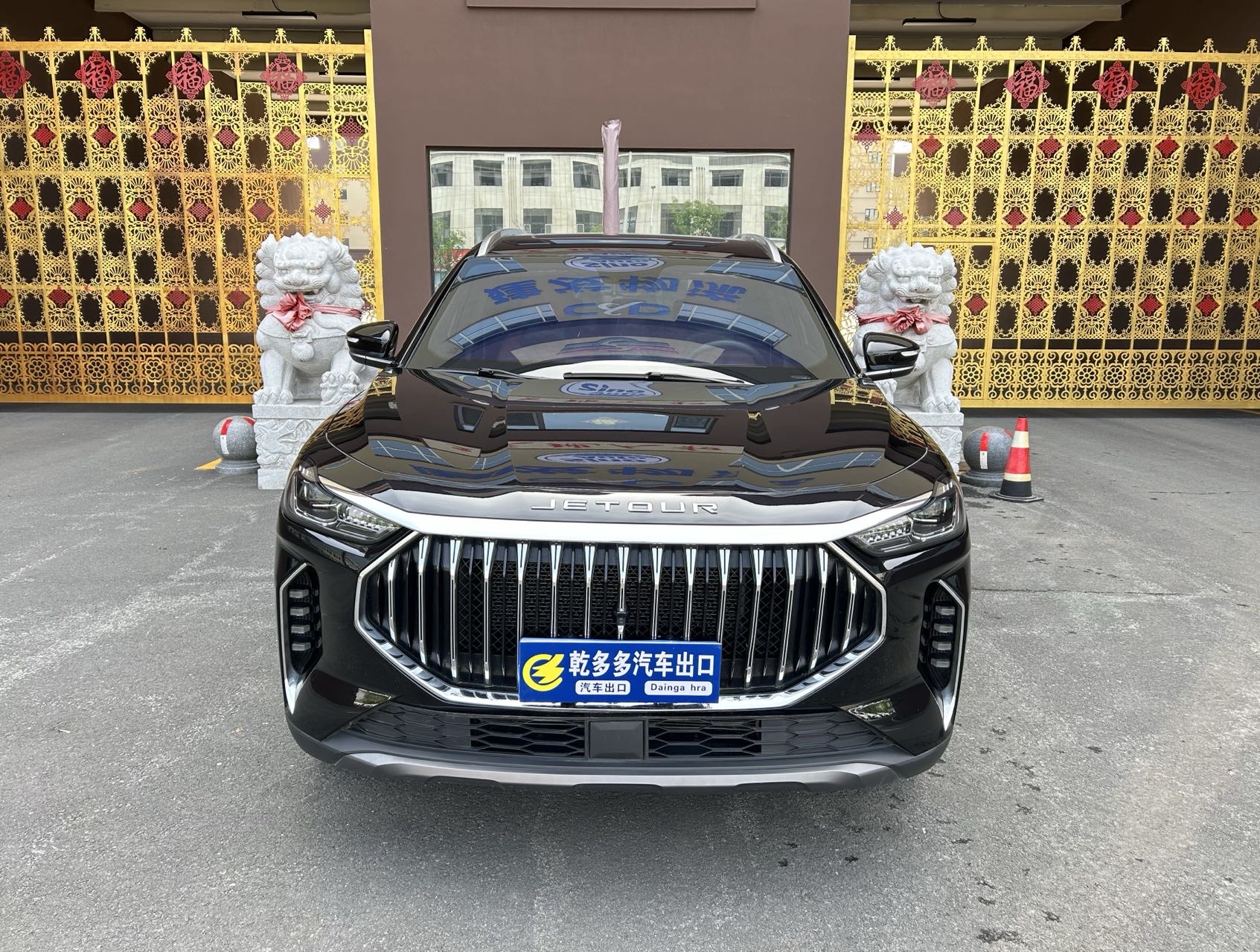 Jetour X70 PLUS 2023 #2 Jetour X70 PLUS 2023 immagine di auto #2