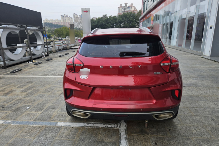 GEELY Emgrand GS 2020 car image #9