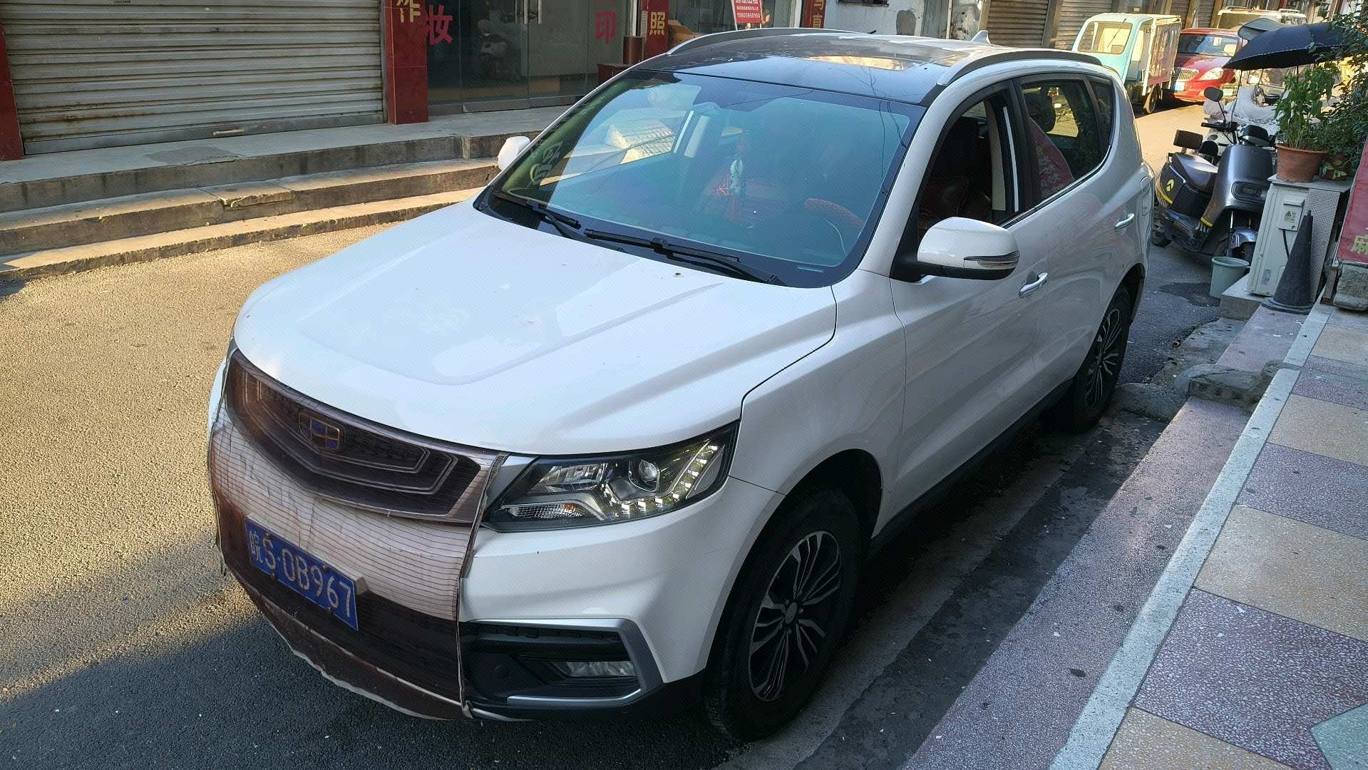 GEELY Vision X6 2018 car image 