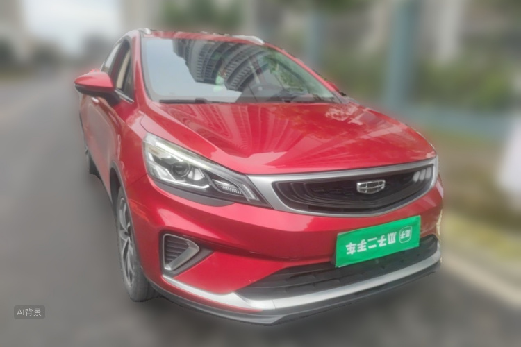 GEELY Emgrand GS 2020 car image #4